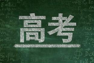 马龙吐槽：两支总决赛球队本季首次交手竟然是背靠背第二场